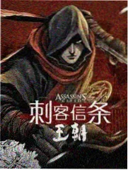 幕后手记 综艺现场的真实时间感 配图